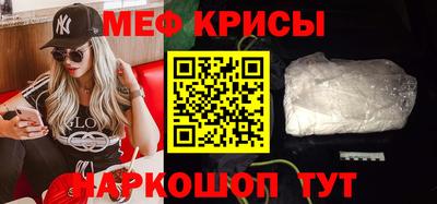 молекула духа Конаково
