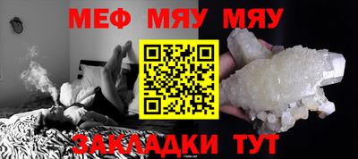 таблы Коммунар