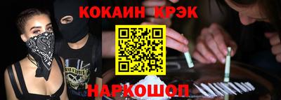 первитин Комсомольск-на-Амуре