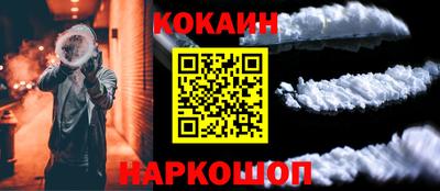 таблы Коммунар