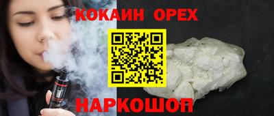 первитин Комсомольск-на-Амуре