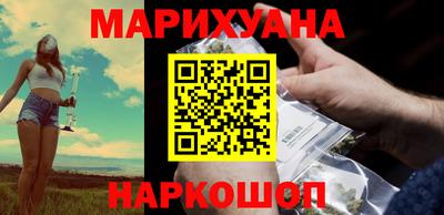 таблы Коммунар