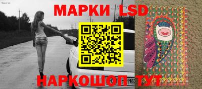 таблы Коммунар