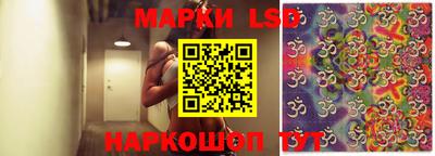 первитин Комсомольск-на-Амуре