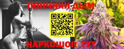 первитин Комсомольск-на-Амуре