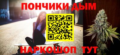 таблы Коммунар