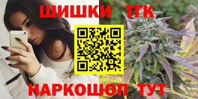 молекула духа Конаково