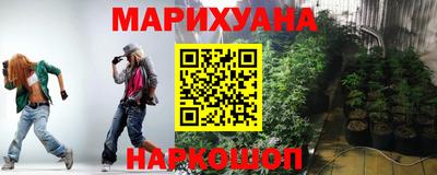 молекула духа Конаково
