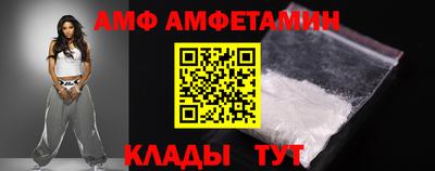 таблы Коммунар