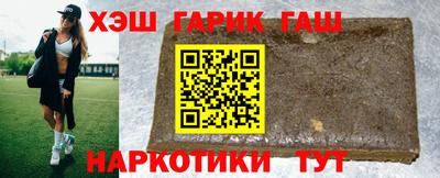 молекула духа Конаково