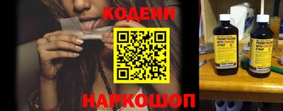 таблы Коммунар