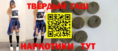 таблы Коммунар