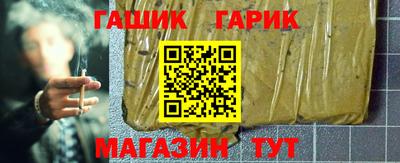 таблы Коммунар