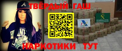 таблы Коммунар