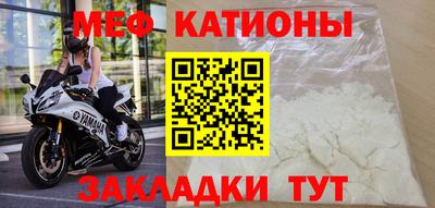 таблы Коммунар
