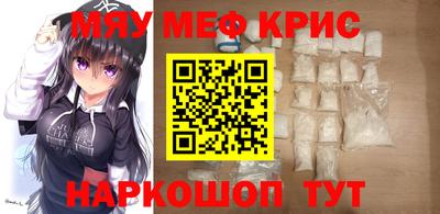 таблы Коммунар