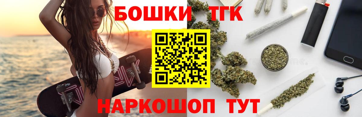 Каннабис планчик  Бошки марихуана индика  Карпинск  Канабис марихуана  Вход с VPN  Шишки марихуана семена 